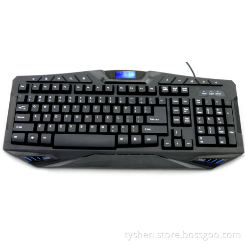 High End Multimedia Keyboard, Logo Lighted (KB-118)